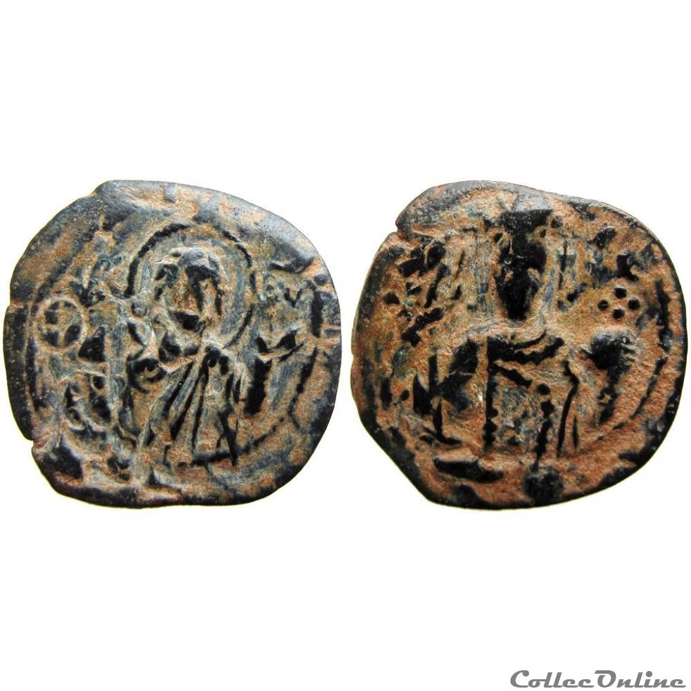 monnaie antique byzantine d o 39 1930