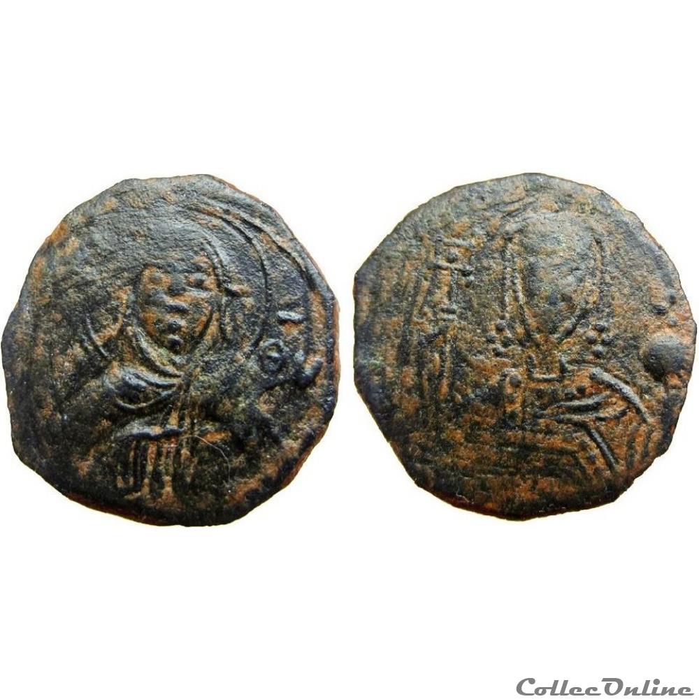 monnaie antique byzantine d o 44 1934 style 2