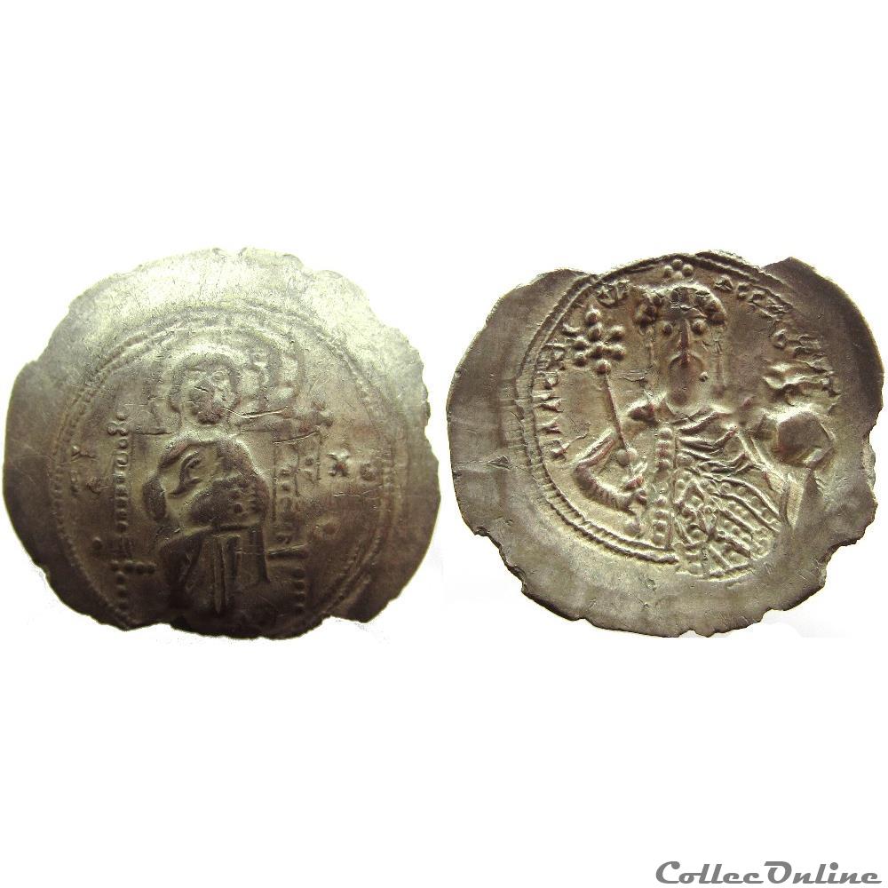 monnaie antique byzantine d o 02 1893