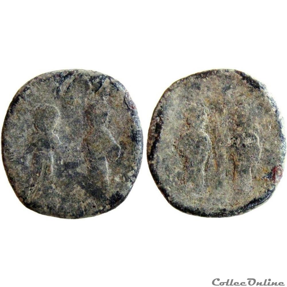 D.O. 37 monnaie antique byzantine d o 37
