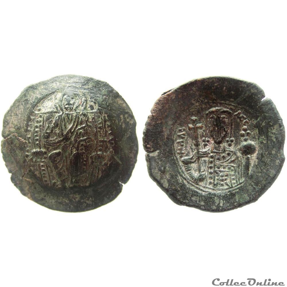 monnaie antique byzantine d o 25a 1918 style 2