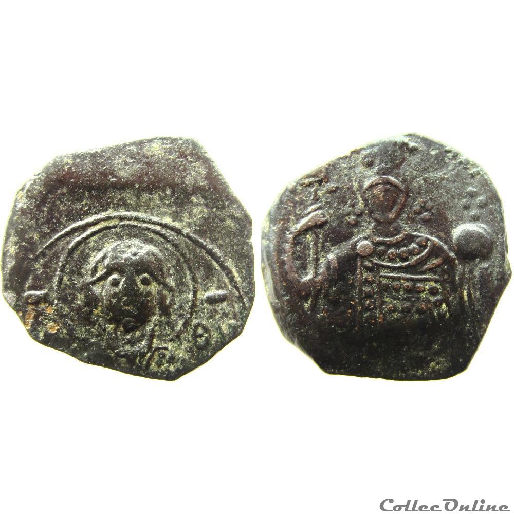 D.O. 44 ; 1934 monnaie antique byzantine d o 44 1934