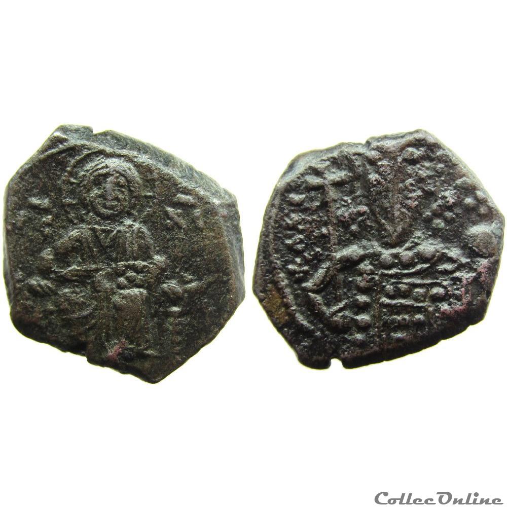 D.O. 35 ; 1922 monnaie antique byzantine d o 35 1922