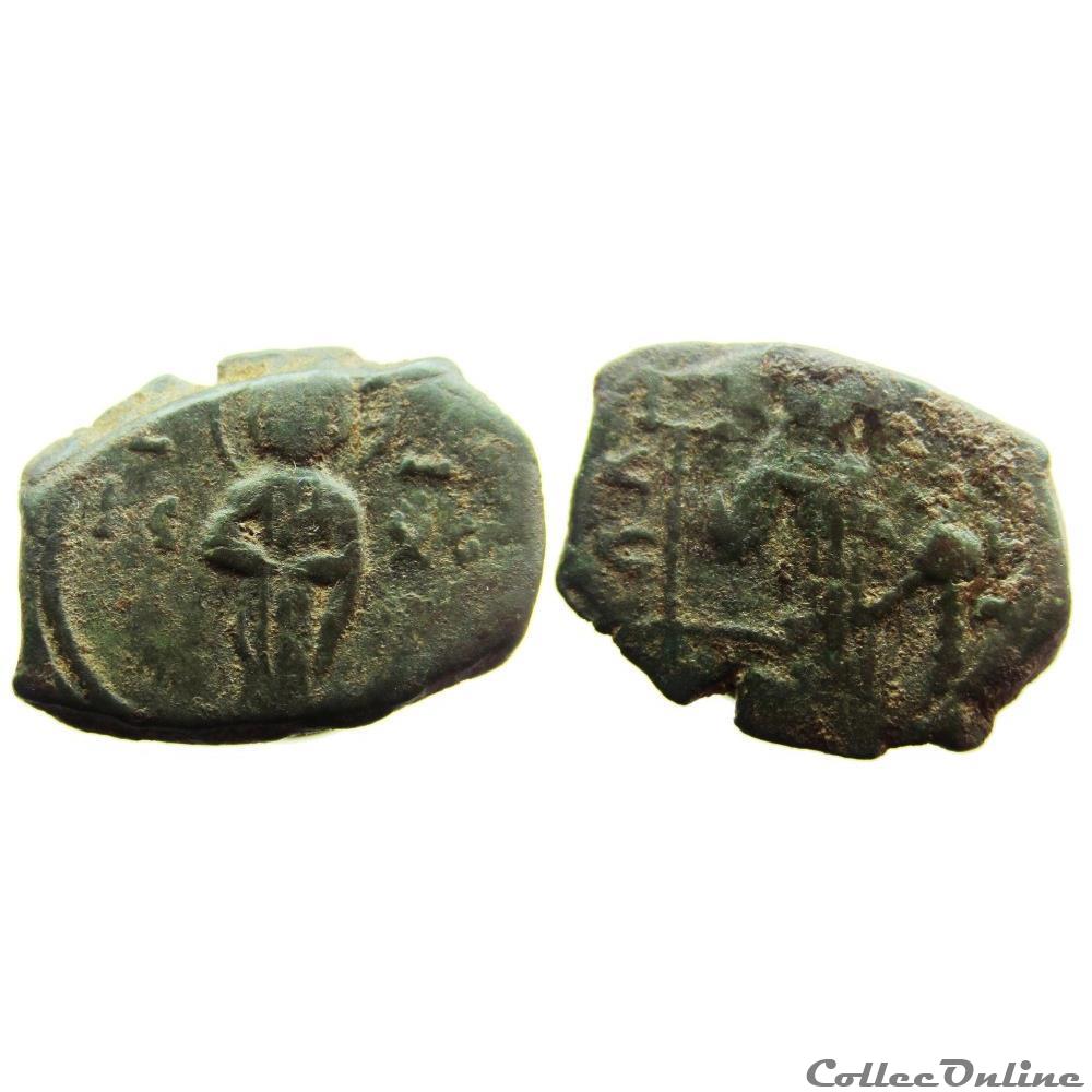 D.O. 43 ; 1933 monnaie antique byzantine d o 43 1933