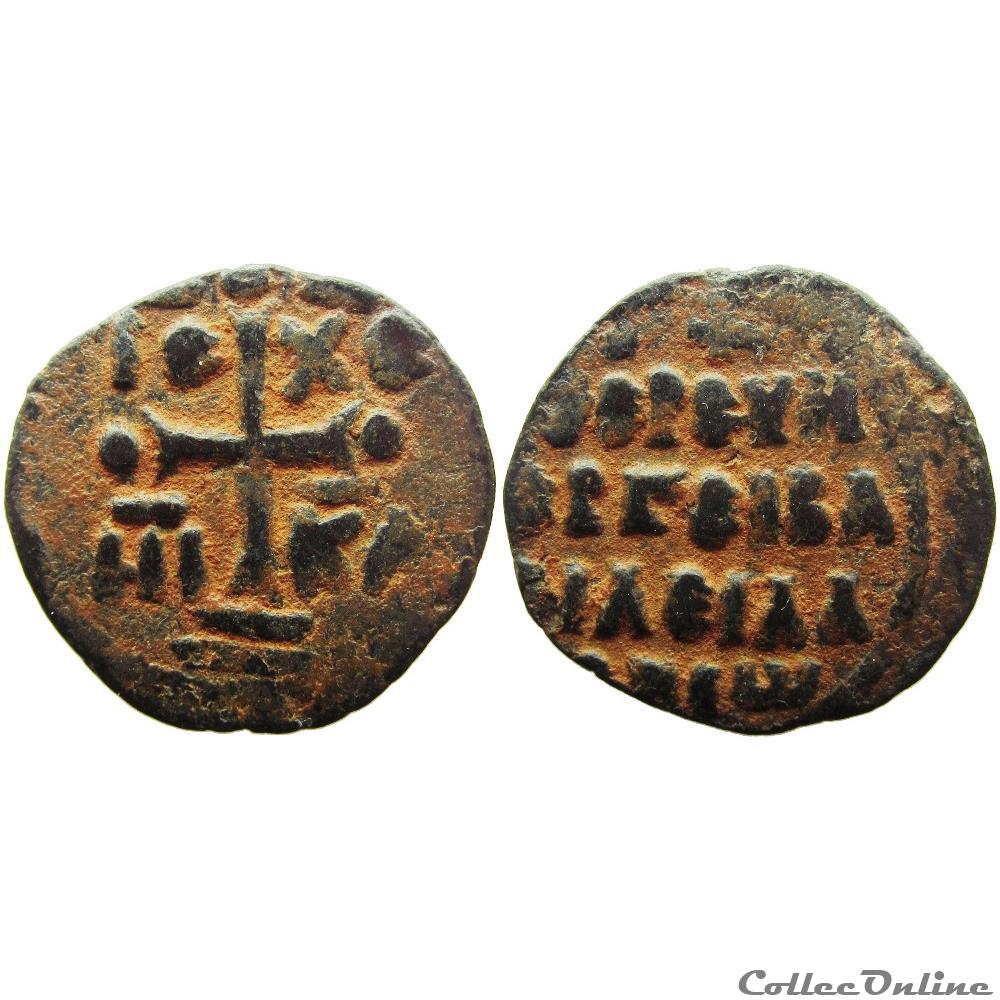 monnaie antique byzantine d o 19 sear 1911