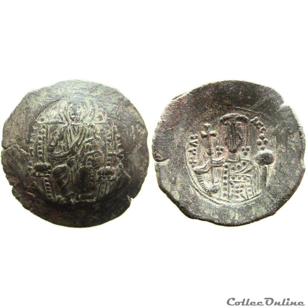 monnaie antique byzantine d o 25a 1918 style 2