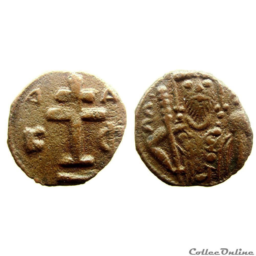 D.O. 45 ; 1932 monnaie antique byzantine d o 45 1932