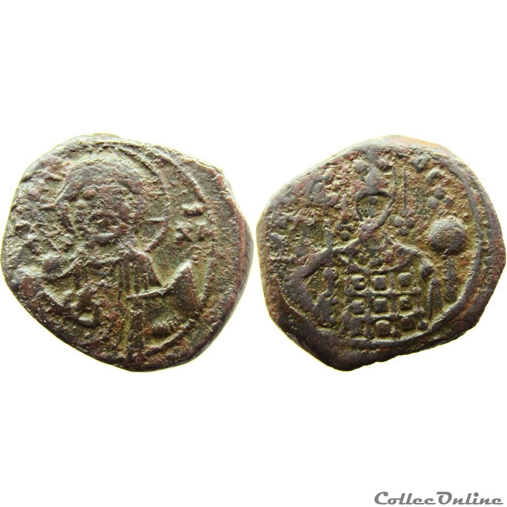 D.O. 33 ; 1920 monnaie antique byzantine d o 33 1920