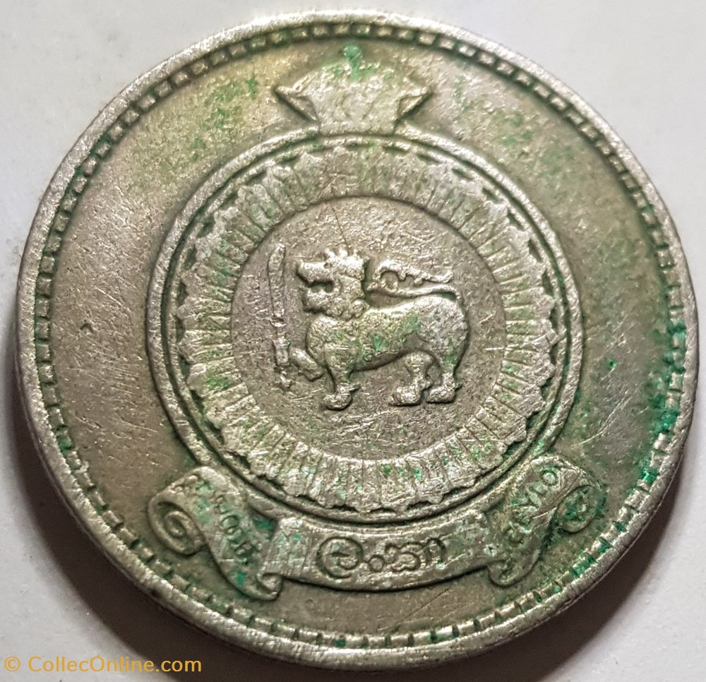 50 cents Sri Lanka 1963 1965 monnaies monde 50 cents sri lanka 1963 1965