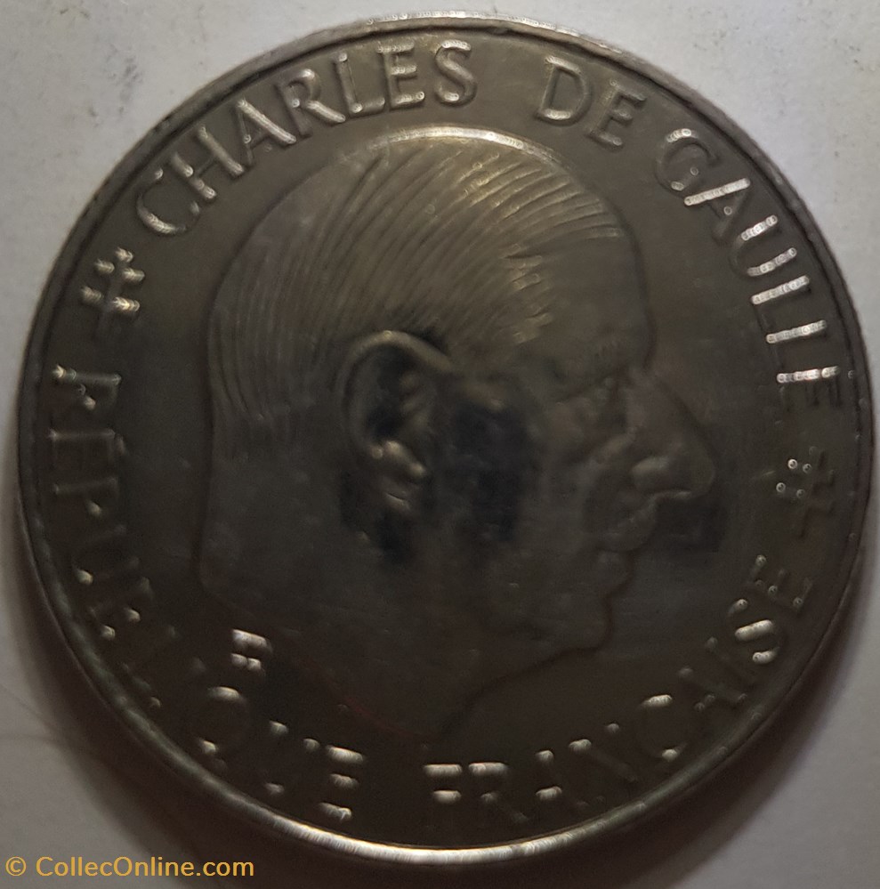1 franc De Gaulle monnaie france moderne 1 franc de gaulle