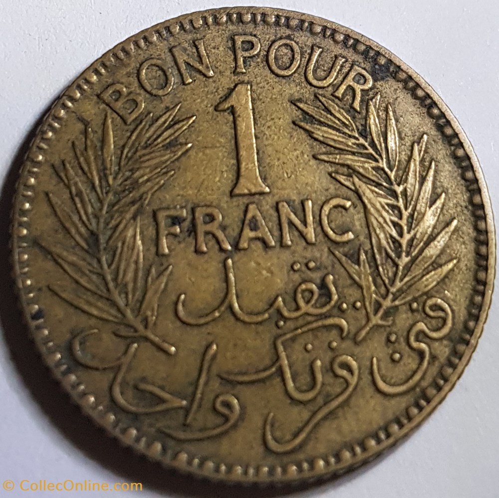 1 franc chambre de commerce Tunisie 1921 1945 monnaies monde 1 franc chambre de commerce tunisie 1921 1945