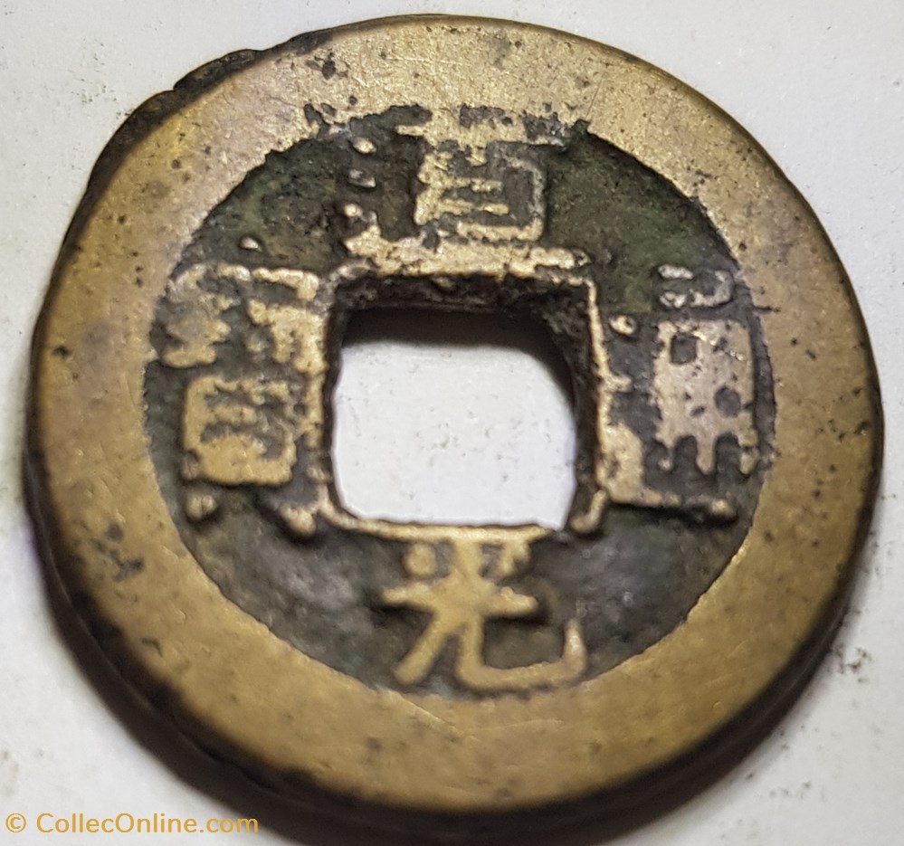 monnaie a identifier 14