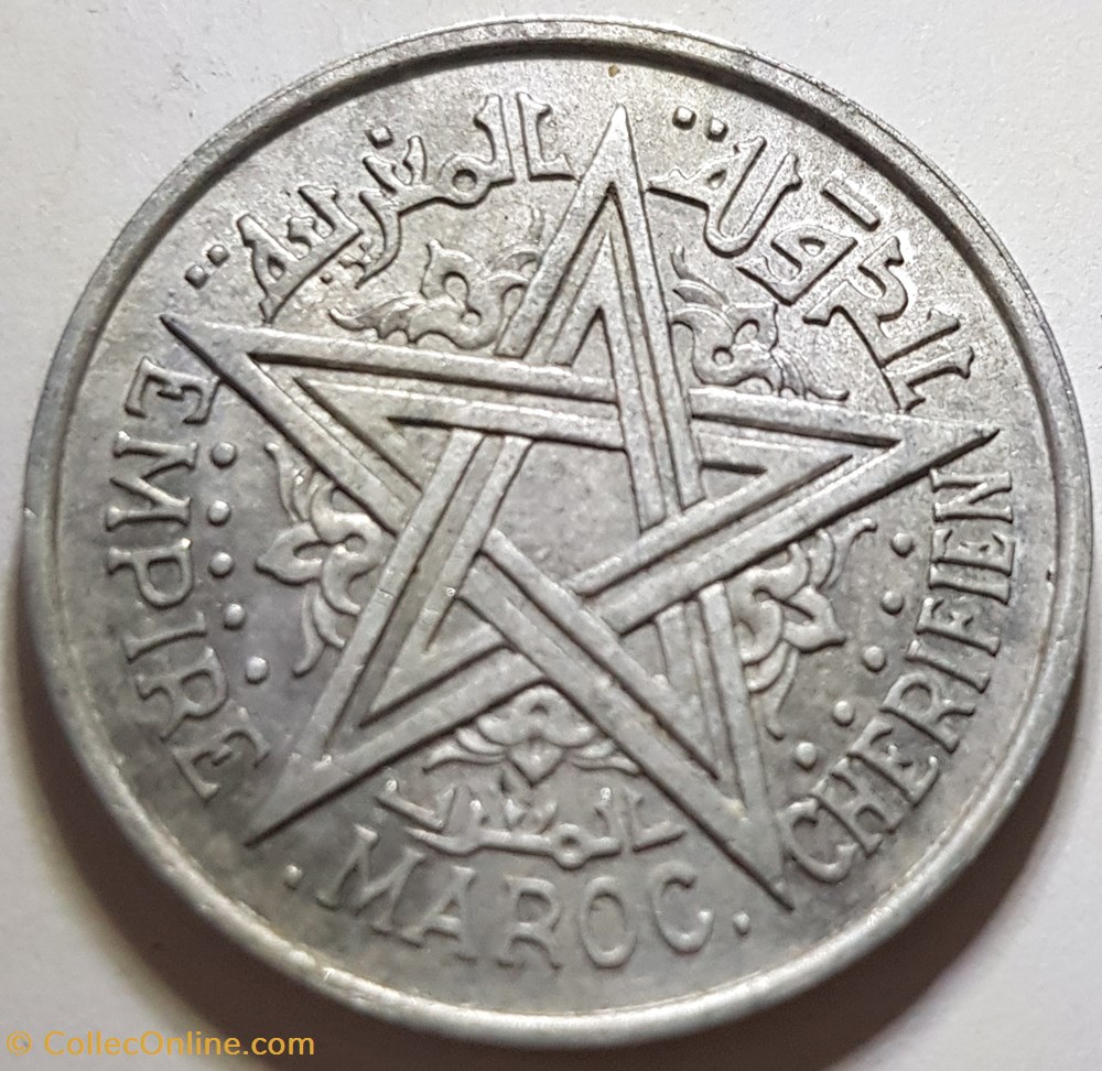2 francs Mohammed V 1370 (1951) Maroc monnaies monde 2 francs mohammed v 1370 1951 maroc