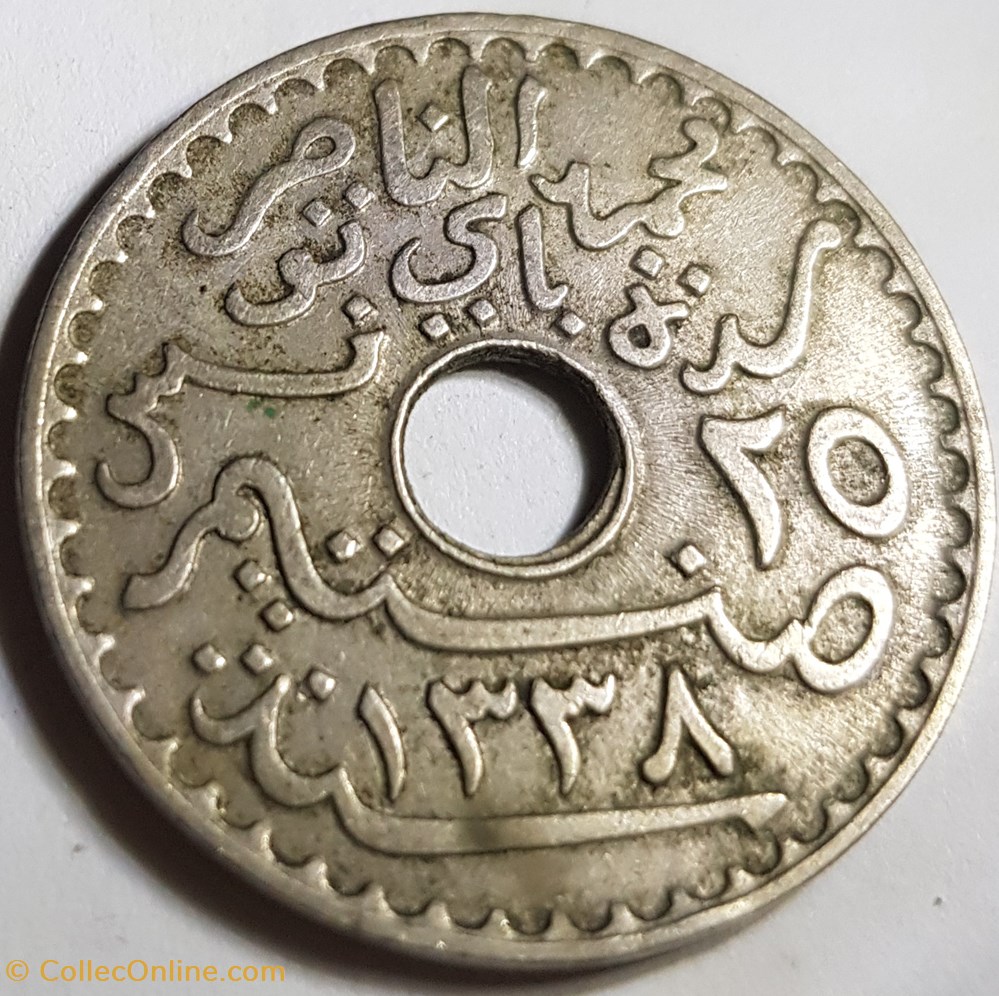 monnaies monde 25 centimes muhammad al nasir tunisie 1919 1920