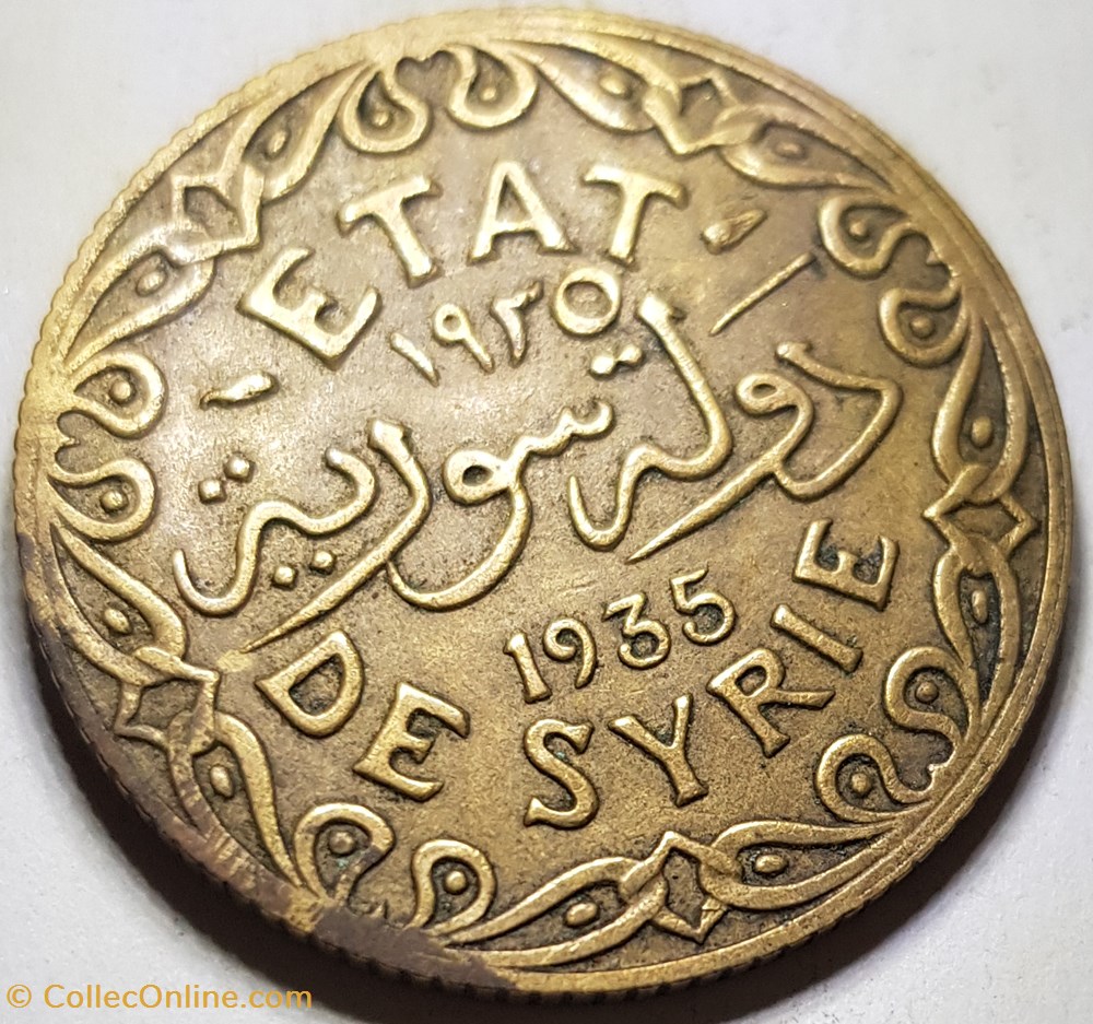 5 piastres Syrie 1935 monnaie monde 5 piastres syrie 1935