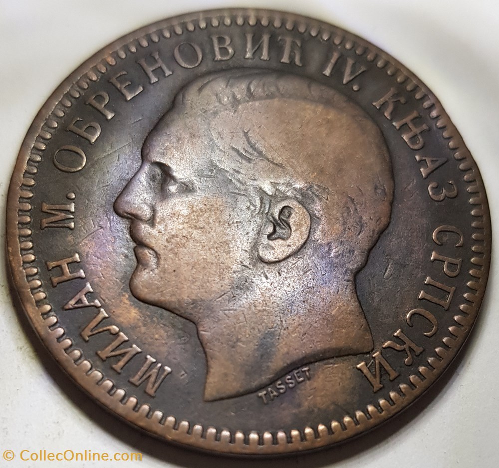 10 para Milan Obrenović IV monnaie monde serbie 10 para milan obrenovic iv
