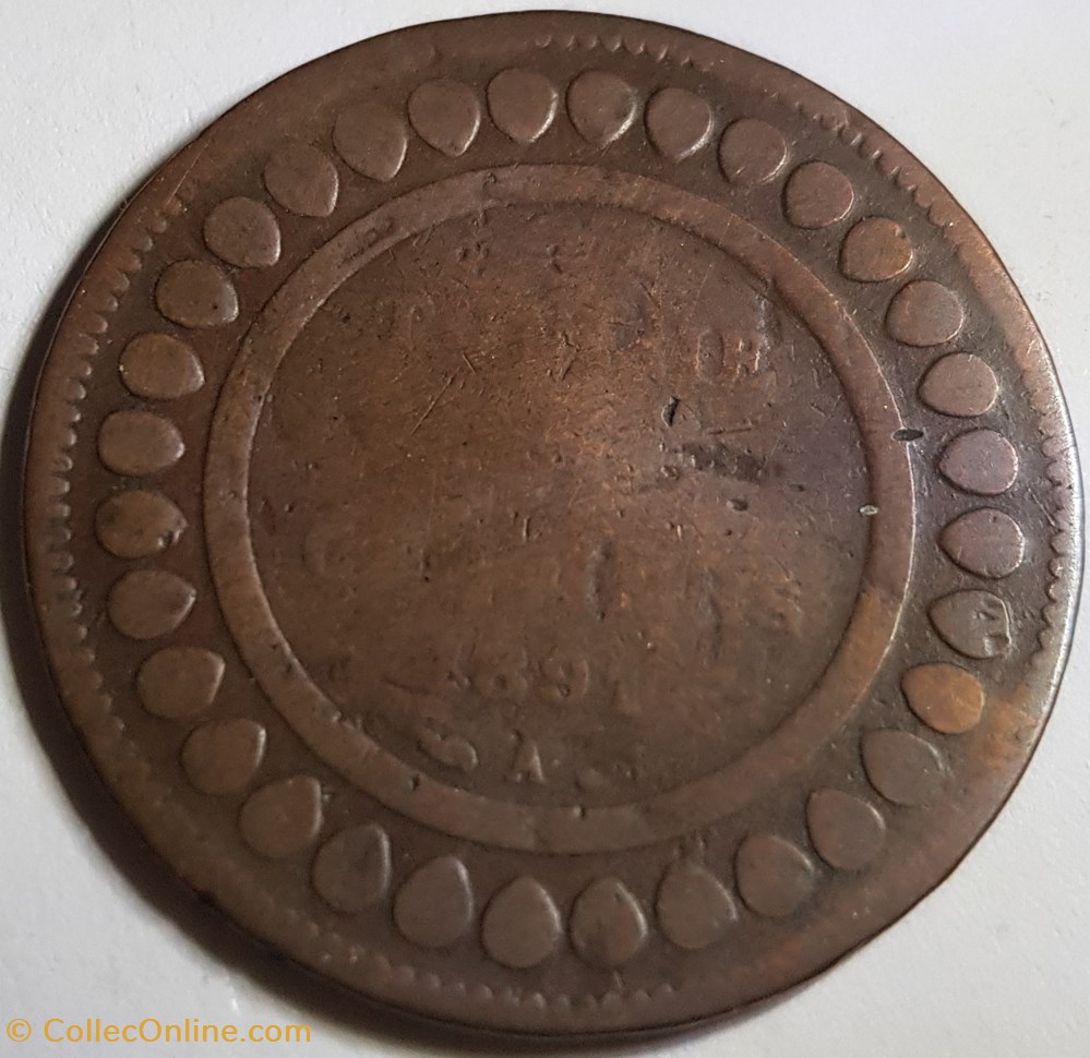 5 centimes Ali Tunisie 1891 1914 monnaies monde 5 centimes ali tunisie 1891 1914