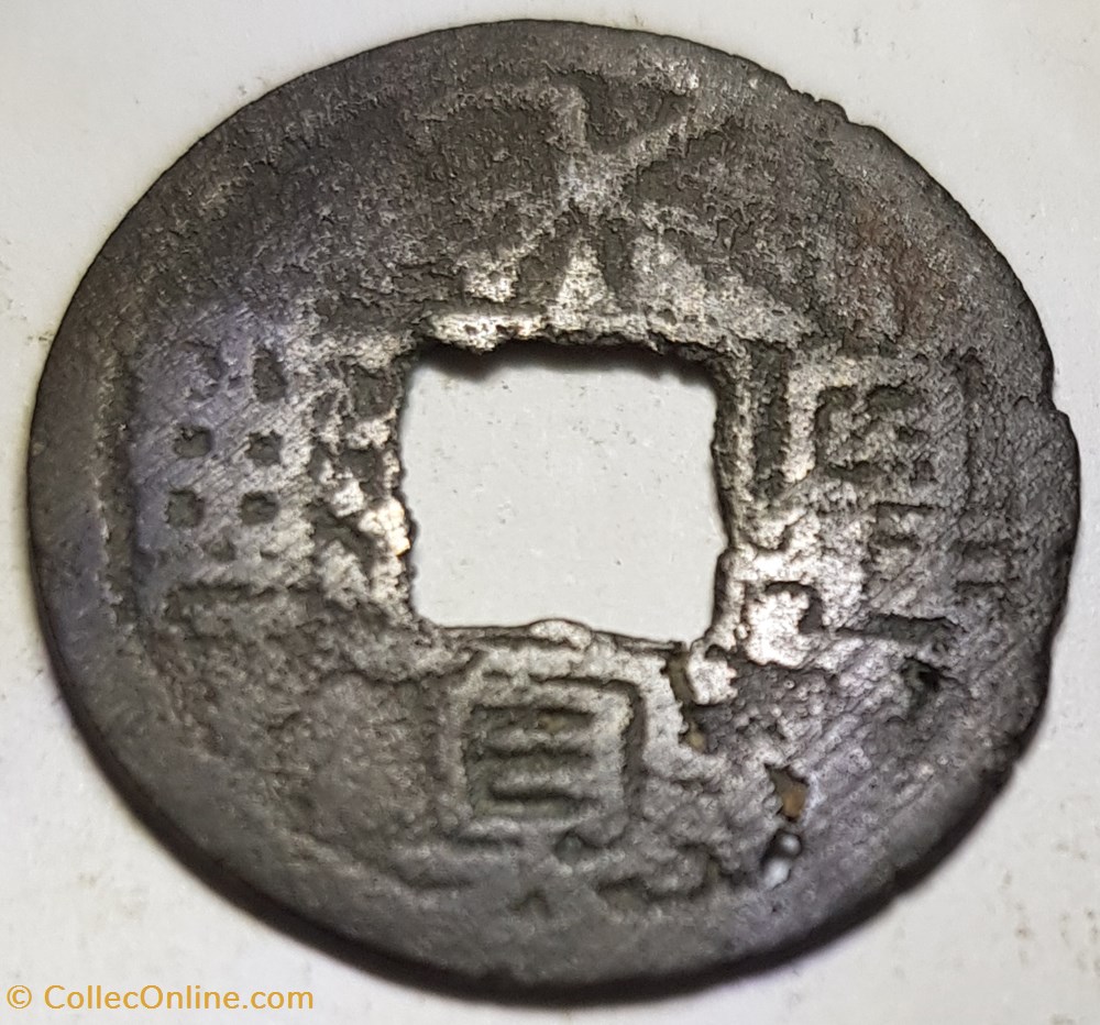 monnaie a identifier 15