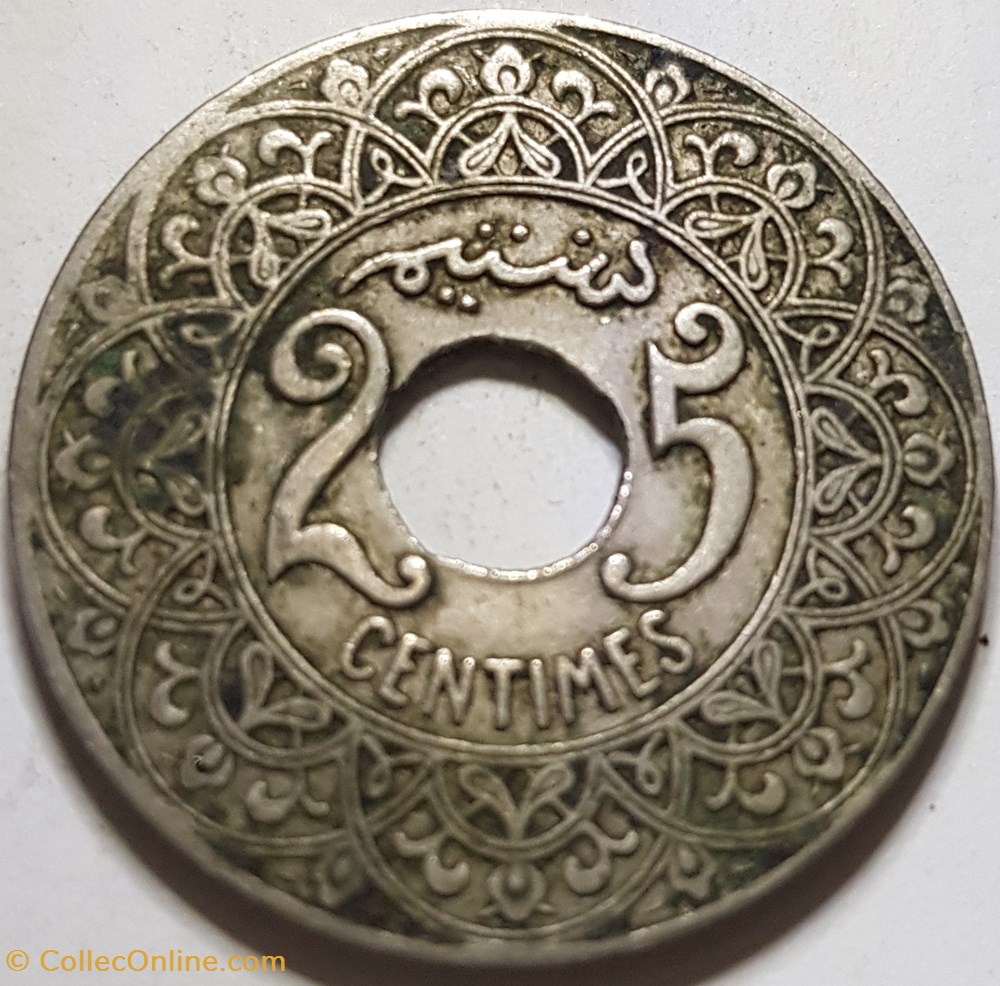 25 centimes Youssef 1921 Maroc monnaies monde 25 centimes youssef 1921 maroc