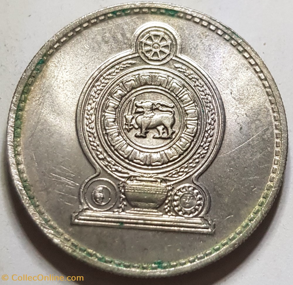 monnaies monde 50 cents sri lanka 1975