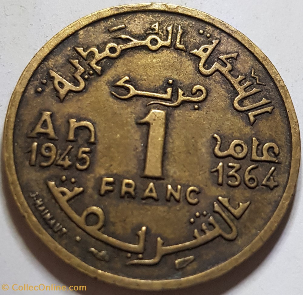 1 franc Mohammed V 1364 (1945) Maroc monnaies monde 1 franc mohammed v 1364 1945 maroc
