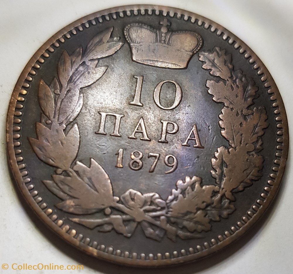10 para Milan Obrenović IV monnaie monde serbie 10 para milan obrenovic iv