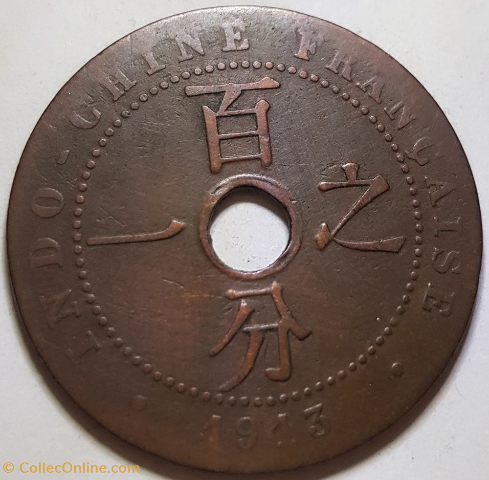 monnaies france a colonies 1 centime indochine 1913