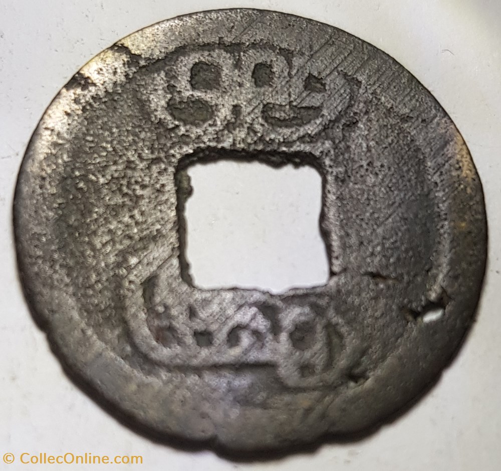 monnaie a identifier 15