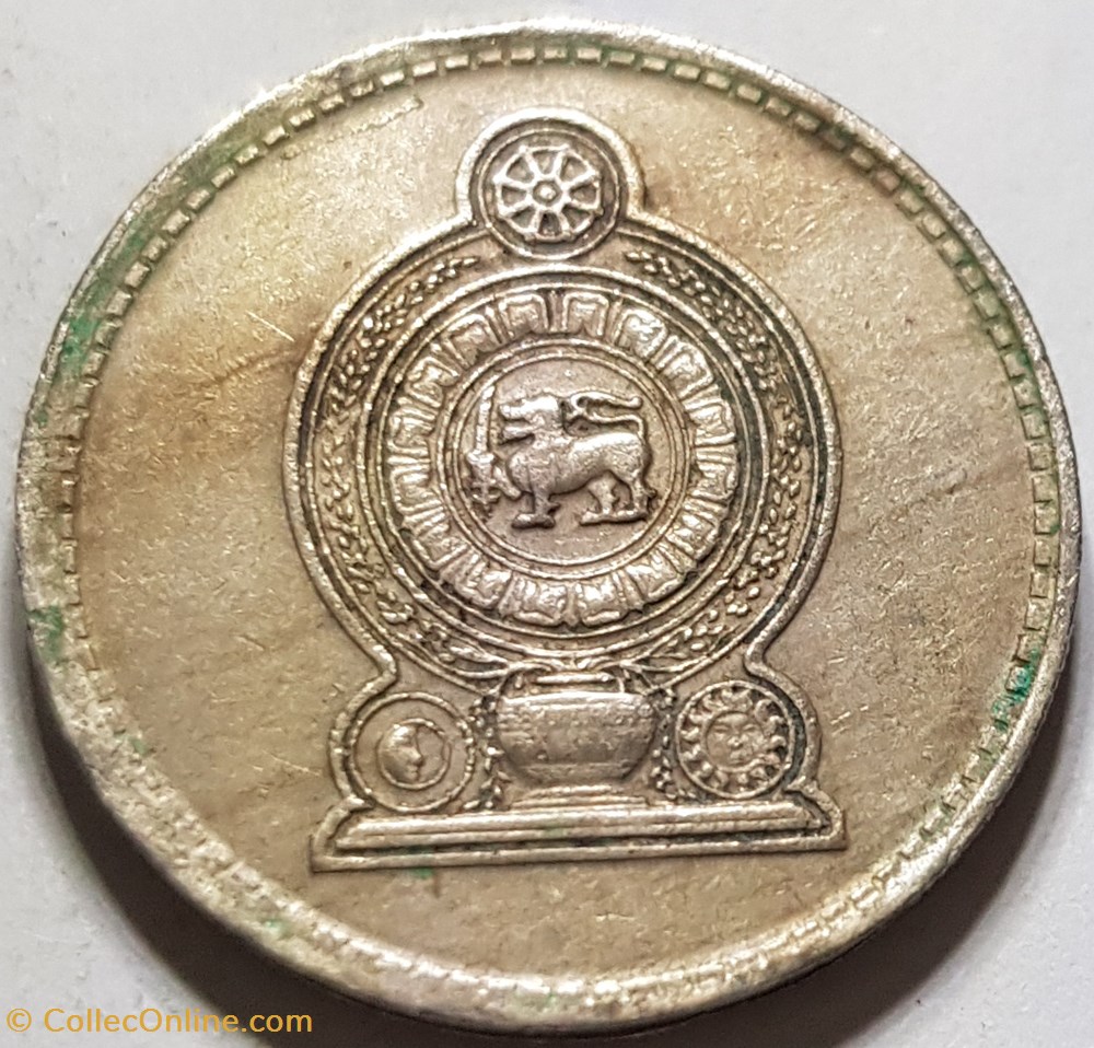 25 cents 1975 Sri Lanka monnaies monde 25 cents 1975 sri lanka