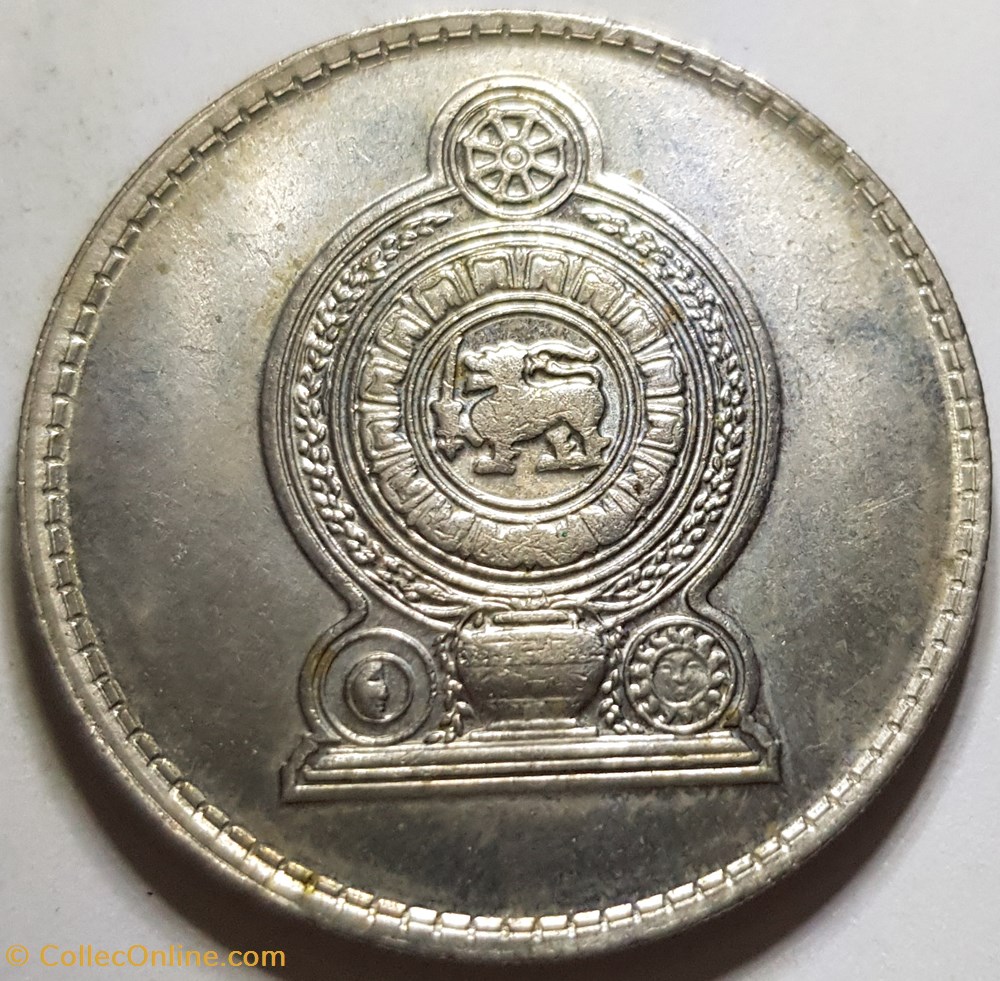 1 roupie Jayewardene Sri Lanka 1978 monnaies monde 1 roupie jayewardene sri lanka 1978