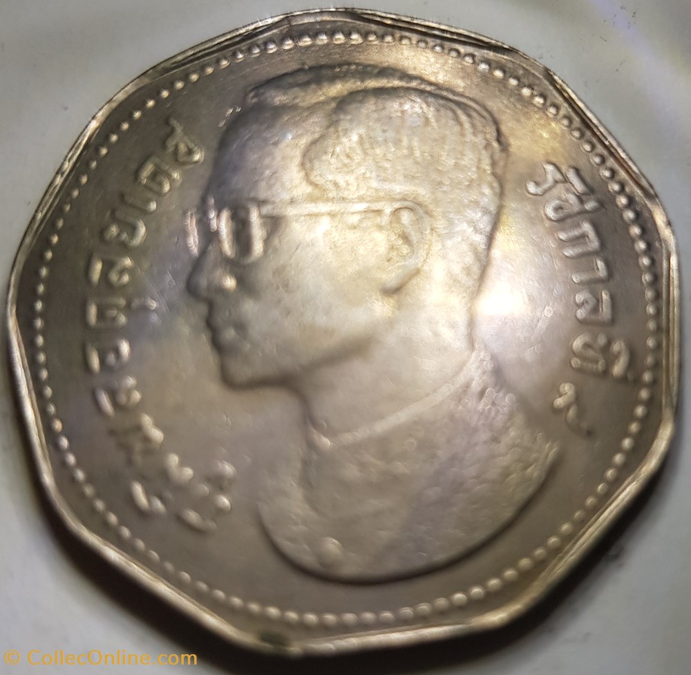 5 baht Thaïlande 1972 monnaie monde 5 baht thailande 1972