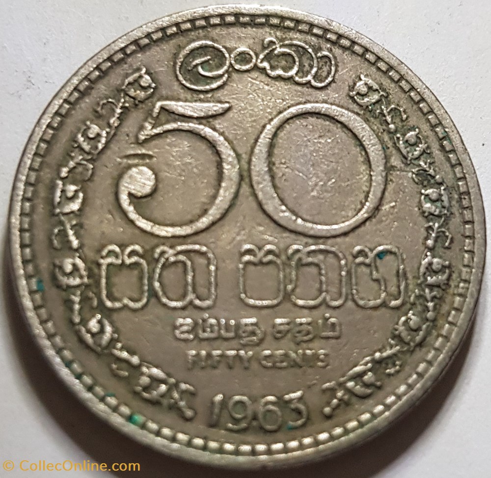 50 cents Sri Lanka 1963 1965 monnaies monde 50 cents sri lanka 1963 1965