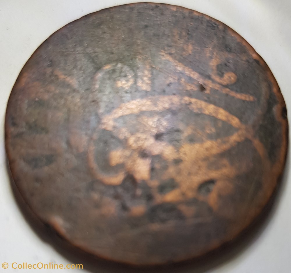 1 skilling 1771 Danemark monnaie europe medievale autre 1 skilling 1771 danemark