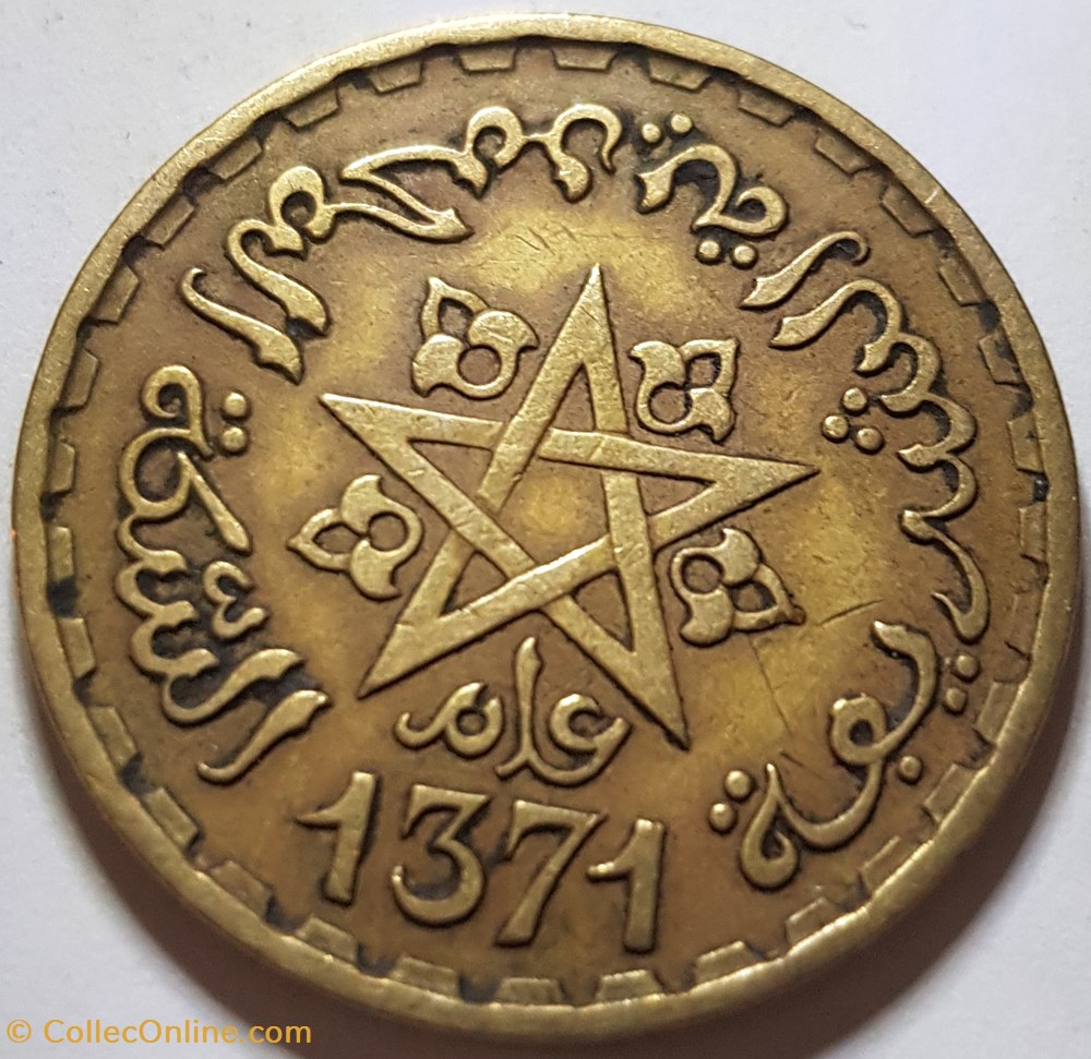 20 francs Mohammed V 1371 (1952) Maroc monnaies monde 20 francs mohammed v 1371 1952 maroc