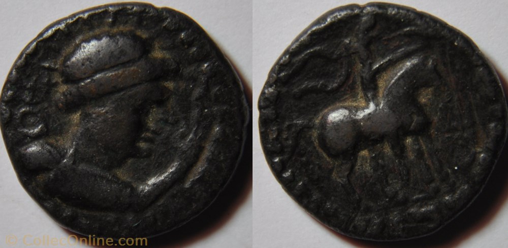 monnaie antique av jc ap grecque drachme de soter megas
