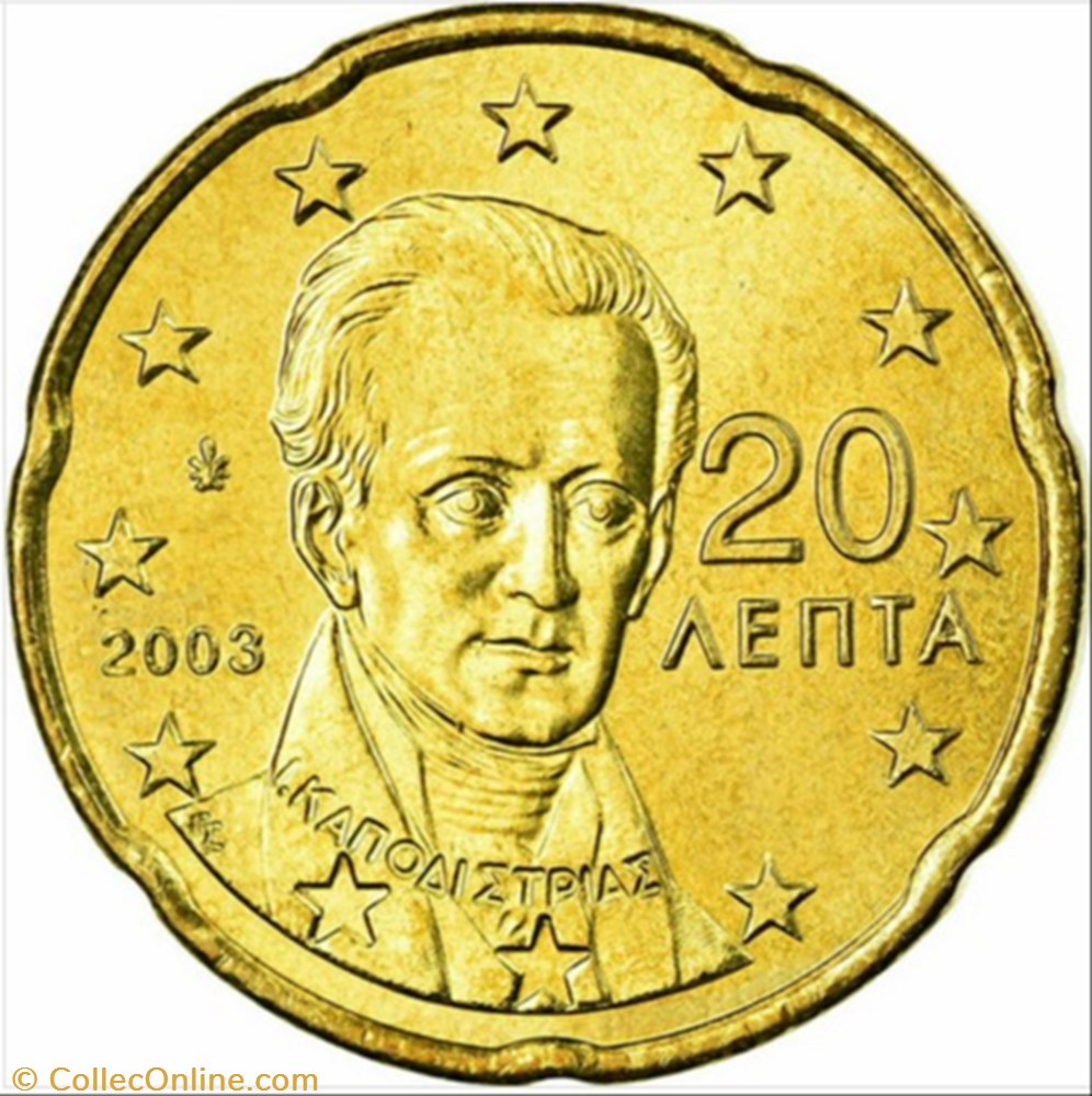 monnaie euro a 20 cent grece 2003