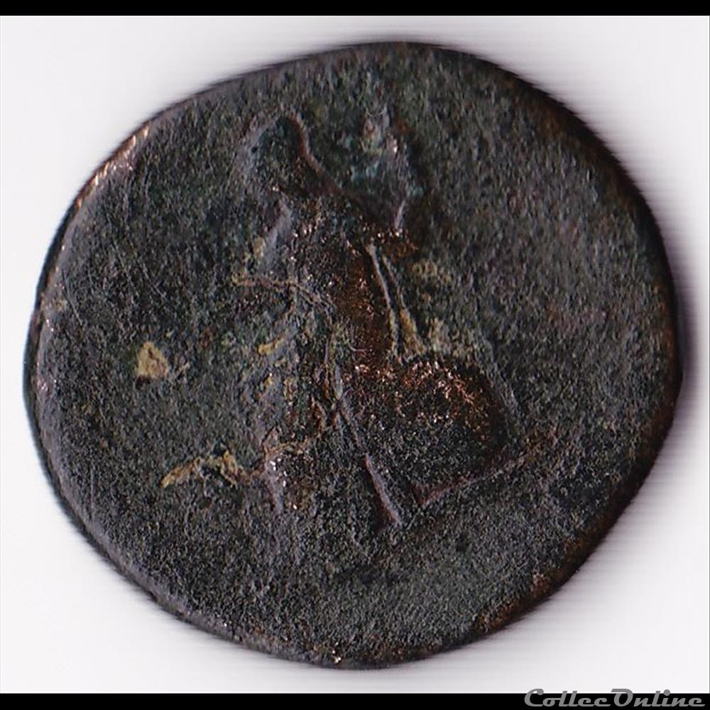 dupondius de MARC AURELE monnaie antique romaine dupondius de marc aurele