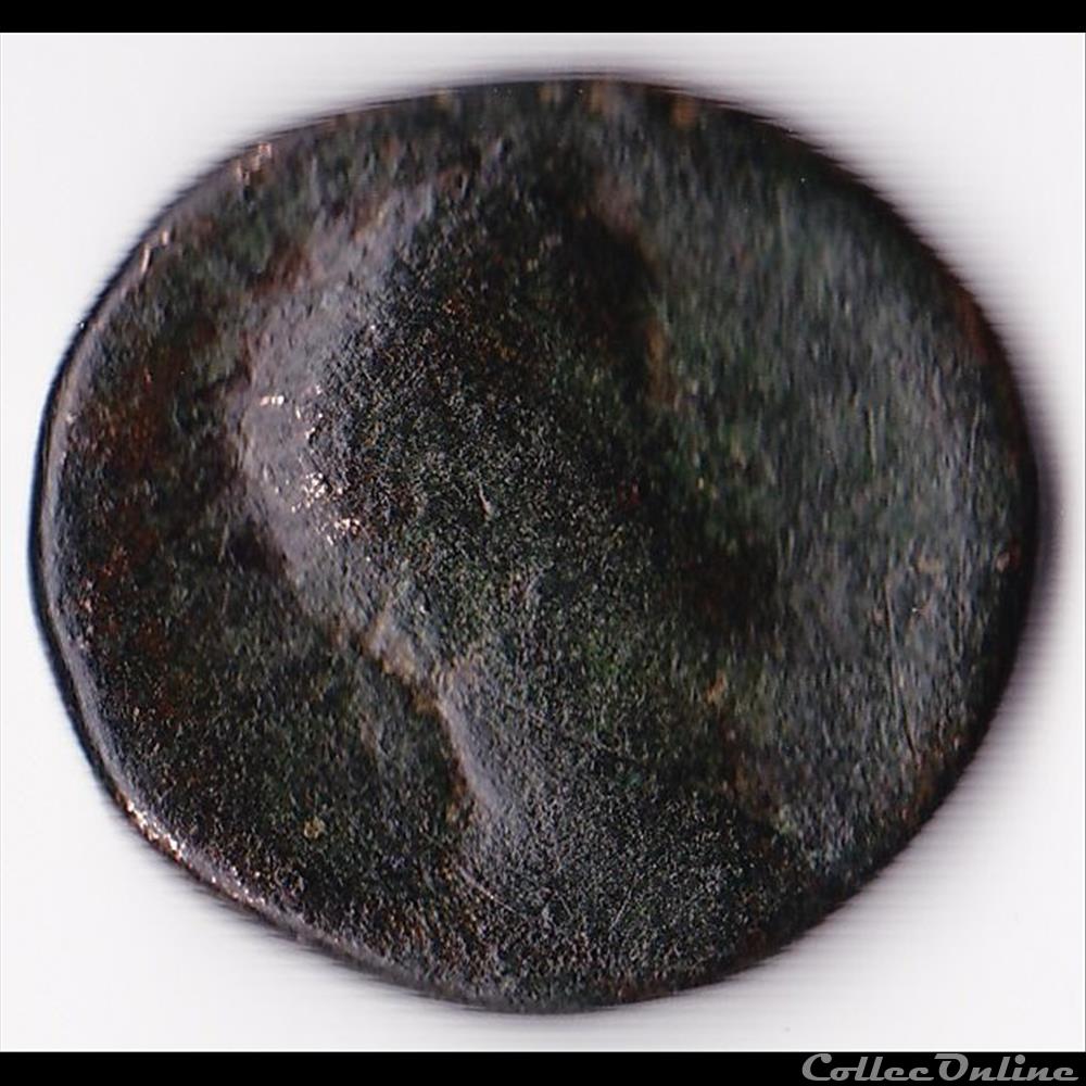 dupondius de MARC AURELE monnaie antique romaine dupondius de marc aurele