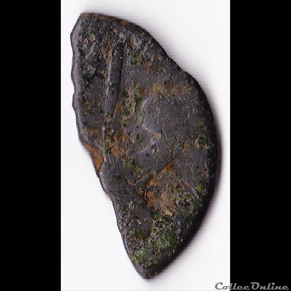 demi dupondus ou as de CAESAR et OCTAVE monnaie antique romaine demi dupondus ou as de caesar et octave