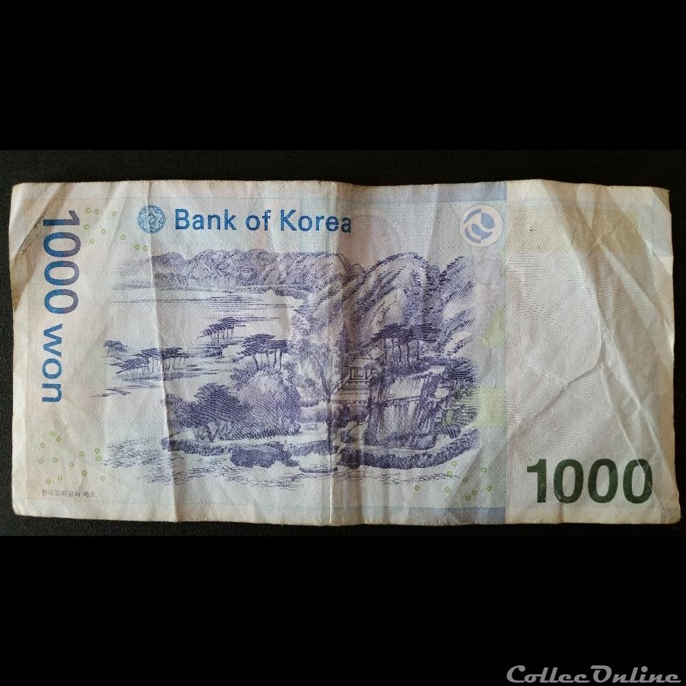 1000 Won - Corée du sud - billet amerique nord 1000 won coree du sud