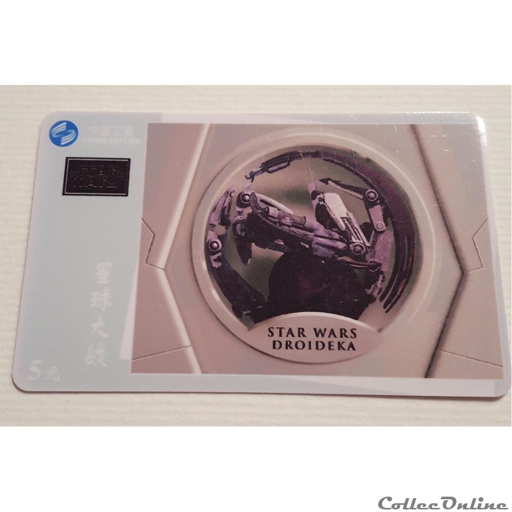 verre montre publicitaire xxxx telecarte a code chine star wars 460888