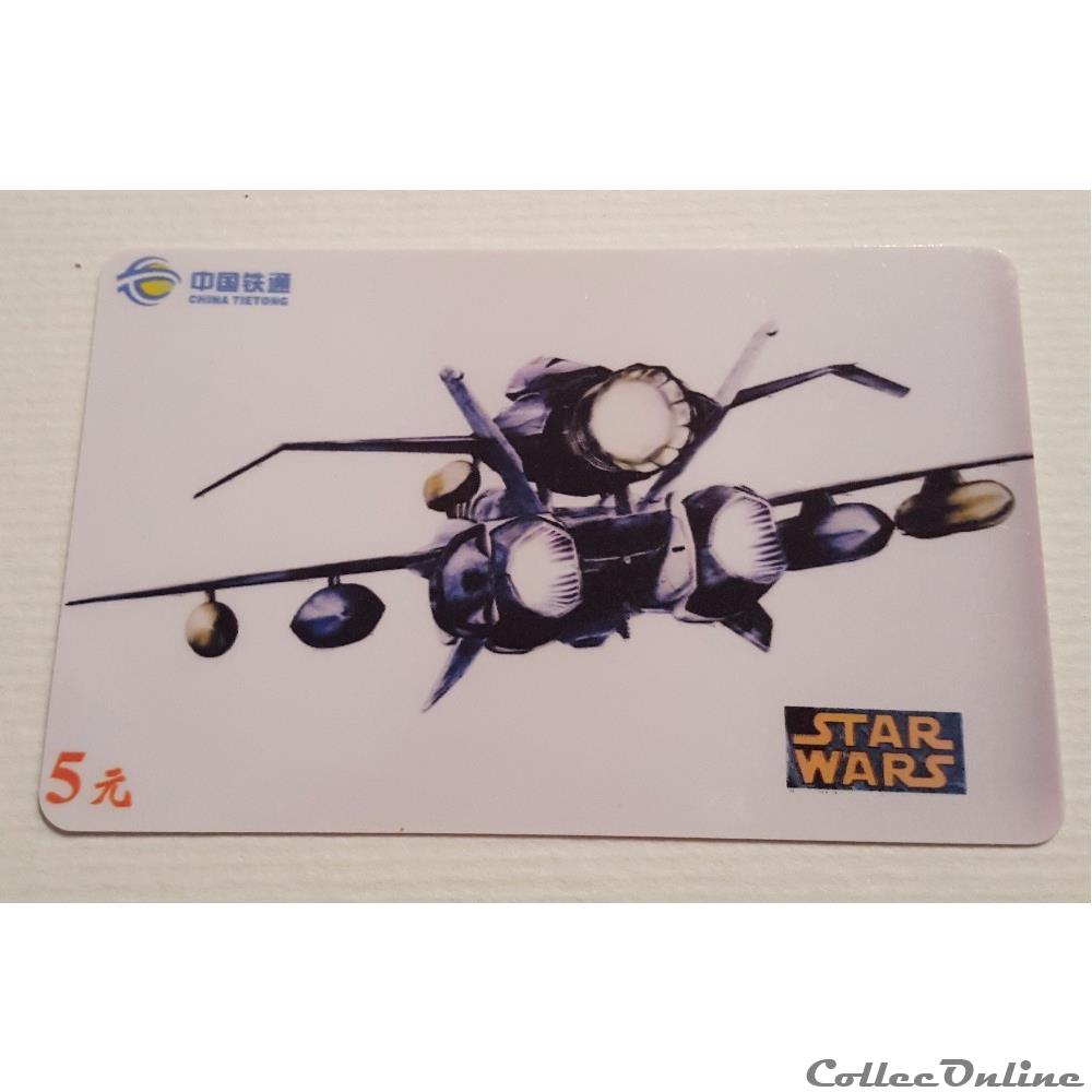 xxxx - Télécarte à Code - Chine - Star Wars 195537 verre montre publicitaire xxxx telecarte a code chine star wars 195537