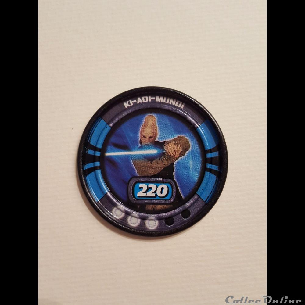 2010 - Disque Slingers Série 1 #29/65 - Ki-Adi-Mundi figurine cinema star war 2010 disque slingers serie 1 29 65 ki adi mundi