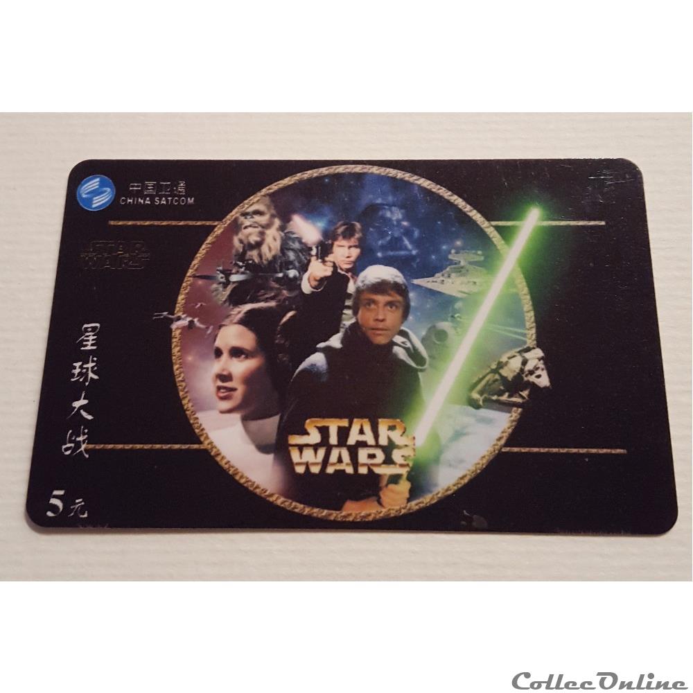 verre montre publicitaire xxxx telecarte a code chine star wars 158820