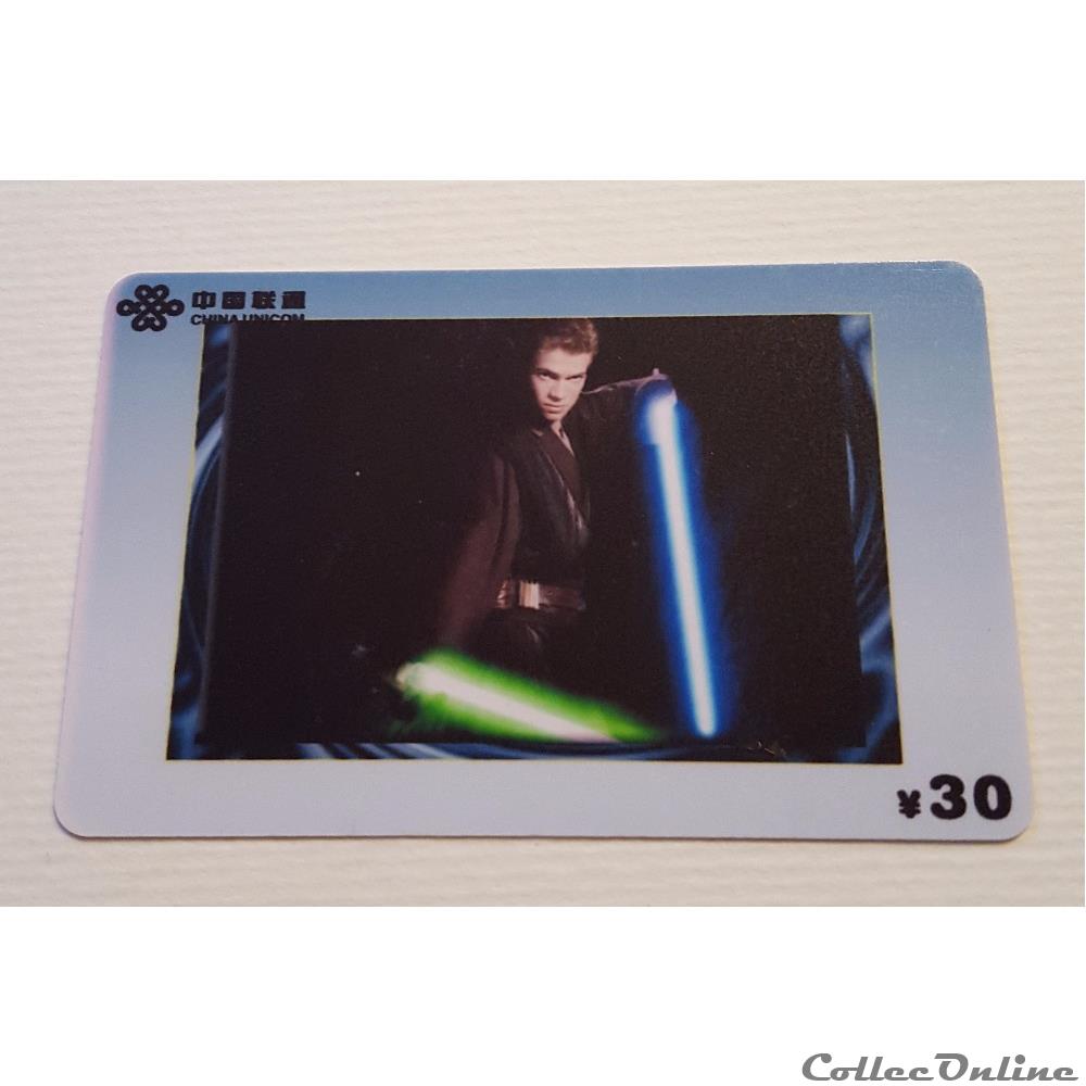 verre montre publicitaire xxxx telecarte a code chine star wars 714852