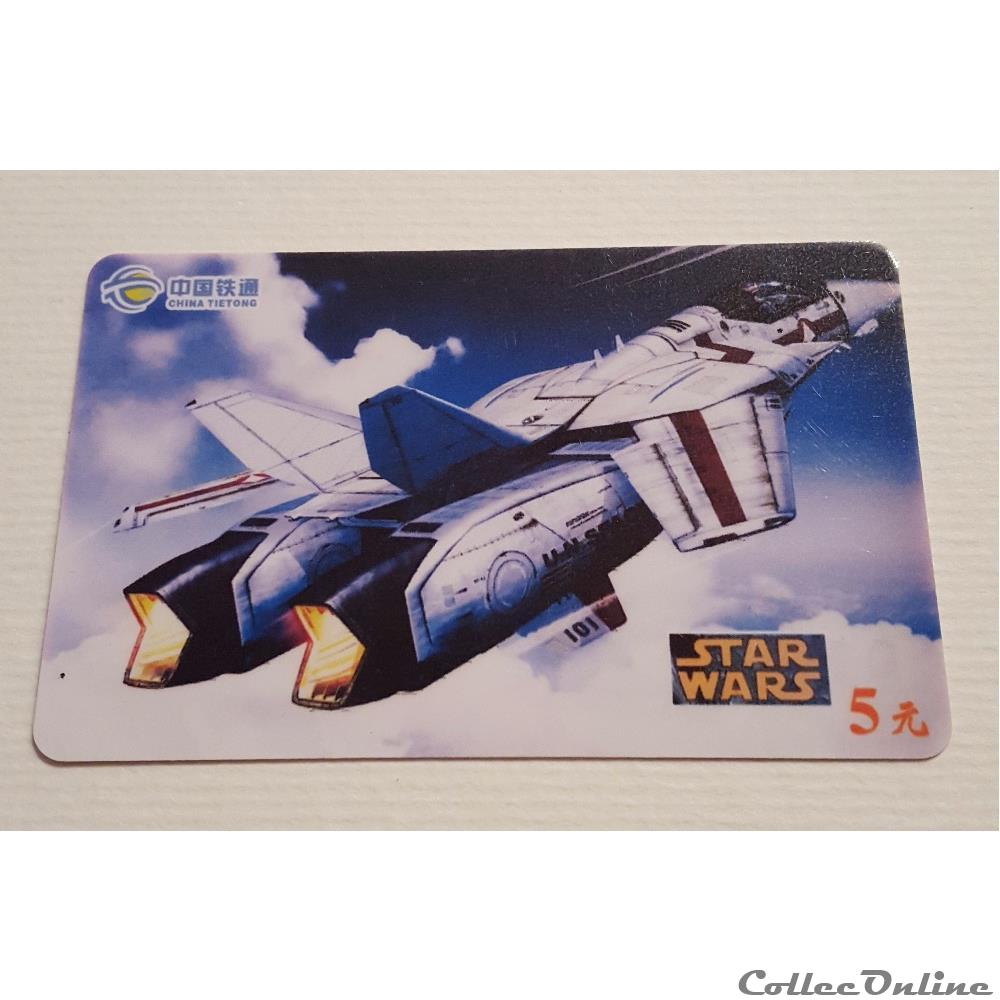 verre montre publicitaire xxxx telecarte a code chine star wars 926980