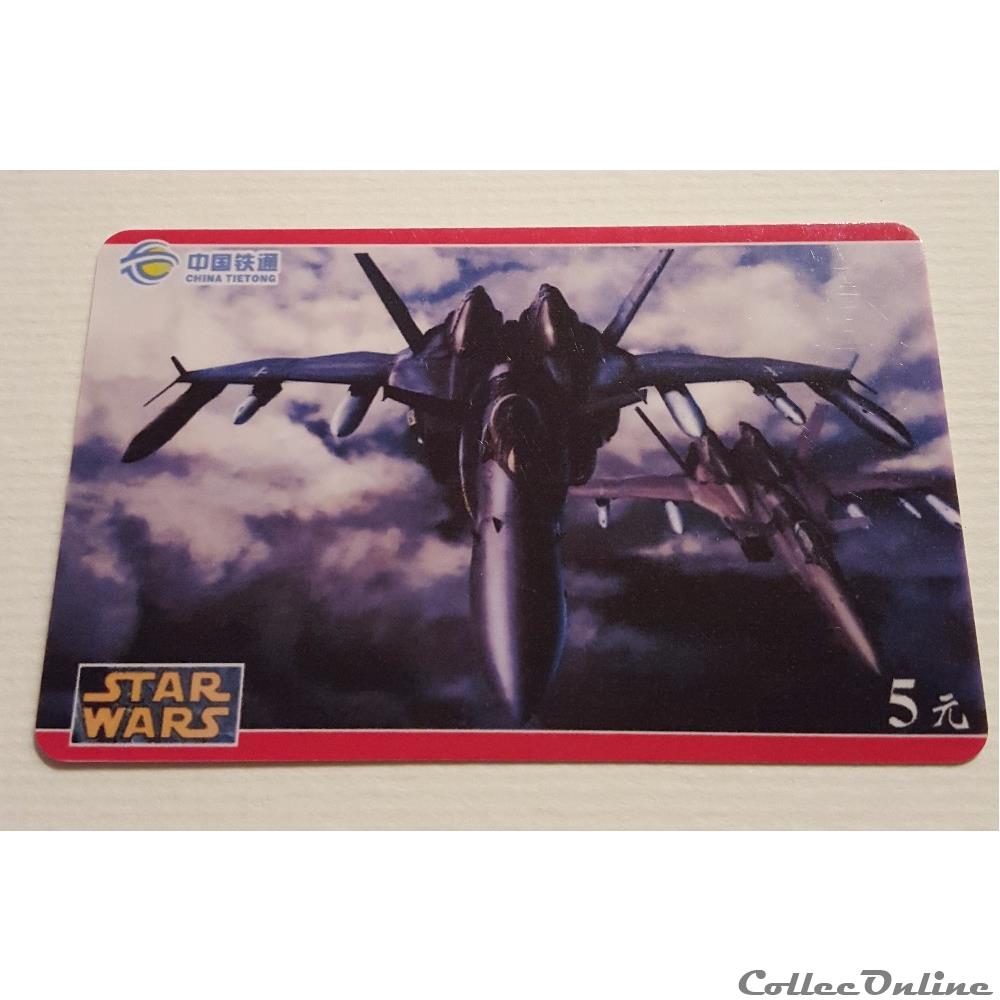 verre montre publicitaire xxxx telecarte a code chine star wars 924244