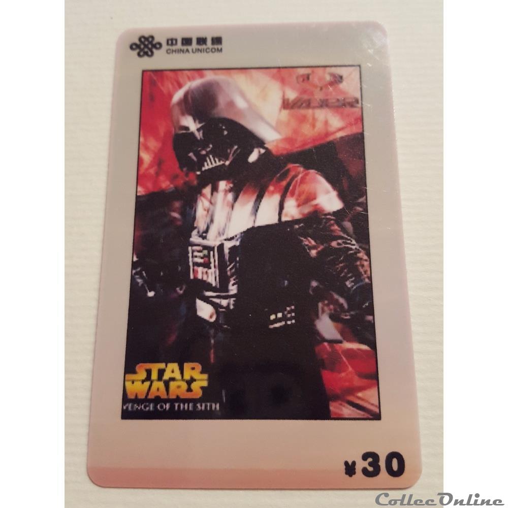 verre montre publicitaire xxxx telecarte a code chine star wars 652961