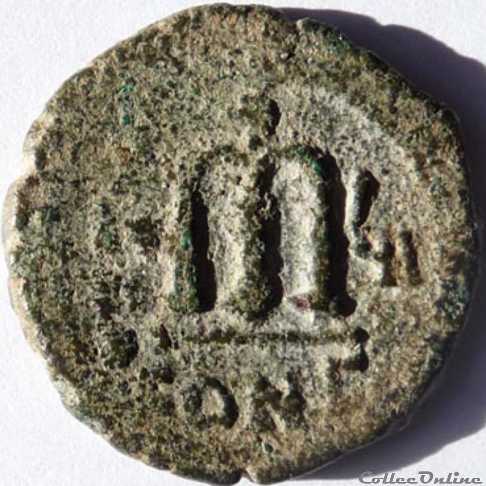 Tibère II Constantin 580/Constantinople monnaie antique byzantine tibere ii constantin 580 constantinople