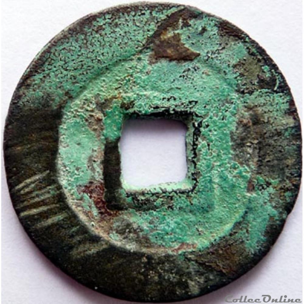 monnaie chine 1674 1678
